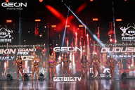 Grand Prix Dudushkin Fitness Family - 2025