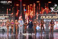 Grand Prix Dudushkin Fitness Family - 2025