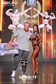 Grand Prix Dudushkin Fitness Family - 2025