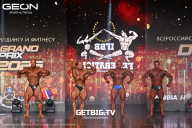 Grand Prix Dudushkin Fitness Family - 2025