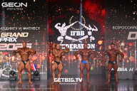 Grand Prix Dudushkin Fitness Family - 2025