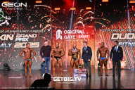 Grand Prix Dudushkin Fitness Family - 2025