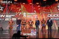 Grand Prix Dudushkin Fitness Family - 2025