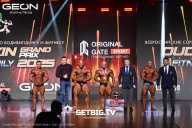 Grand Prix Dudushkin Fitness Family - 2025