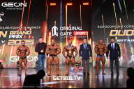 Grand Prix Dudushkin Fitness Family - 2025