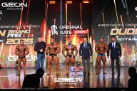 Grand Prix Dudushkin Fitness Family - 2025