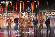 Grand Prix Dudushkin Fitness Family - 2025