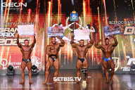 Grand Prix Dudushkin Fitness Family - 2025