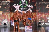 Grand Prix Dudushkin Fitness Family - 2025