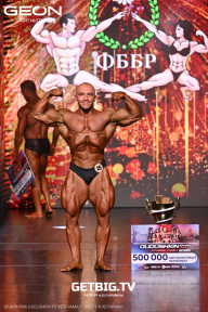 Grand Prix Dudushkin Fitness Family - 2025