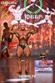 Grand Prix Dudushkin Fitness Family - 2025