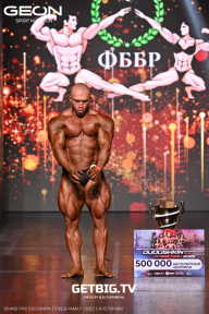 Grand Prix Dudushkin Fitness Family - 2025