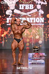 Grand Prix Dudushkin Fitness Family - 2025