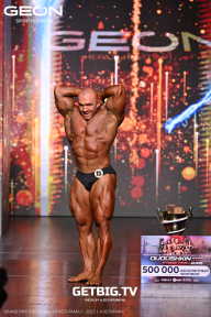 Grand Prix Dudushkin Fitness Family - 2025