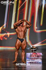 Grand Prix Dudushkin Fitness Family - 2025