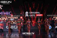 Grand Prix Dudushkin Fitness Family - 2025