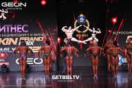 Grand Prix Dudushkin Fitness Family - 2025