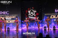Grand Prix Dudushkin Fitness Family - 2025