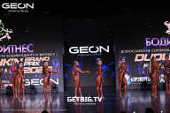 Grand Prix Dudushkin Fitness Family - 2025