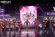 Grand Prix Dudushkin Fitness Family - 2025