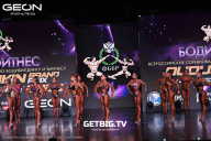 Grand Prix Dudushkin Fitness Family - 2025
