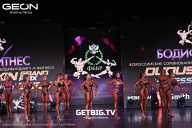 Grand Prix Dudushkin Fitness Family - 2025