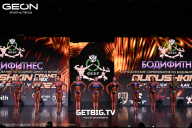 Grand Prix Dudushkin Fitness Family - 2025