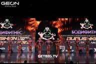 Grand Prix Dudushkin Fitness Family - 2025