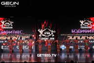 Grand Prix Dudushkin Fitness Family - 2025