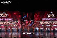 Grand Prix Dudushkin Fitness Family - 2025