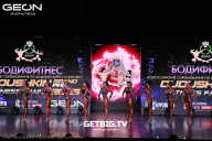 Grand Prix Dudushkin Fitness Family - 2025
