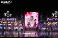 Grand Prix Dudushkin Fitness Family - 2025