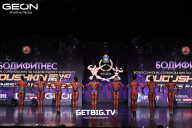 Grand Prix Dudushkin Fitness Family - 2025