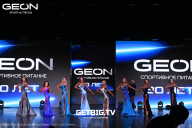 Grand Prix Dudushkin Fitness Family - 2025