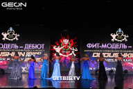 Grand Prix Dudushkin Fitness Family - 2025