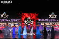 Grand Prix Dudushkin Fitness Family - 2025