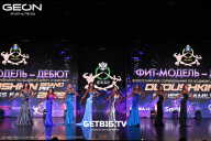 Grand Prix Dudushkin Fitness Family - 2025