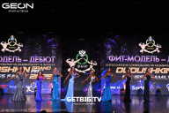 Grand Prix Dudushkin Fitness Family - 2025
