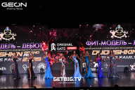Grand Prix Dudushkin Fitness Family - 2025