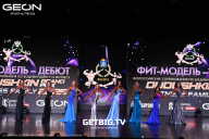 Grand Prix Dudushkin Fitness Family - 2025