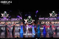 Grand Prix Dudushkin Fitness Family - 2025
