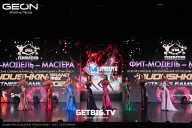 Grand Prix Dudushkin Fitness Family - 2025