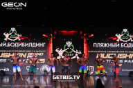 Grand Prix Dudushkin Fitness Family - 2025