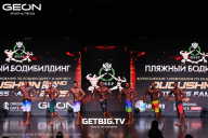 Grand Prix Dudushkin Fitness Family - 2025