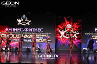 Grand Prix Dudushkin Fitness Family - 2025