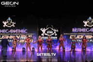 Grand Prix Dudushkin Fitness Family - 2025