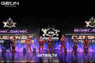 Grand Prix Dudushkin Fitness Family - 2025