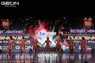 Grand Prix Dudushkin Fitness Family - 2025