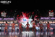 Grand Prix Dudushkin Fitness Family - 2025