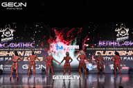 Grand Prix Dudushkin Fitness Family - 2025